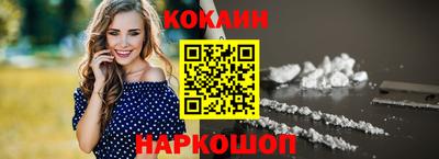 ALPHA-PVP Кунгур