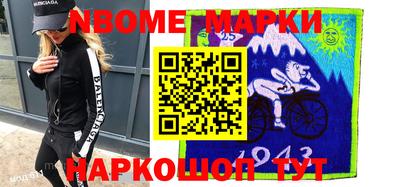 дурь Кумертау