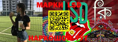 кокаин Кулебаки