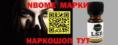 ALPHA-PVP Кунгур
