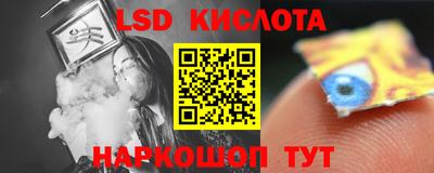 дурь Кумертау