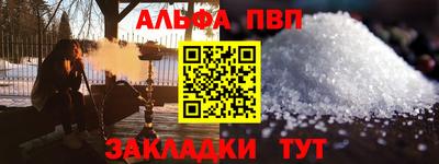 дурь Кумертау