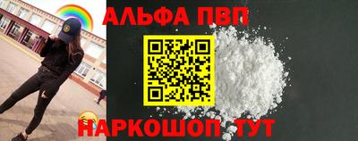 дурь Кумертау