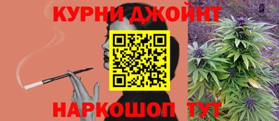 кокаин Кулебаки