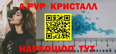 дурь Кумертау