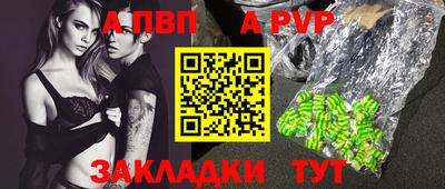 кокаин Кулебаки