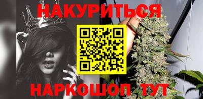 ALPHA-PVP Кунгур