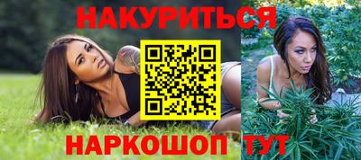 кокаин Кулебаки