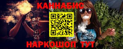 кокаин Кулебаки