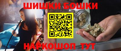 кокаин Кулебаки