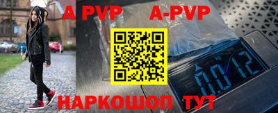 кокаин Кулебаки