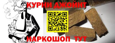 ALPHA-PVP Кунгур