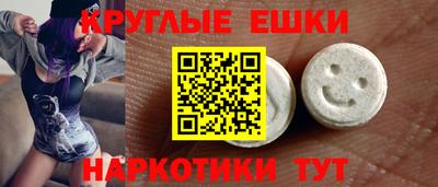 кокаин Кулебаки