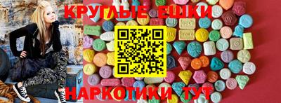 дурь Кумертау