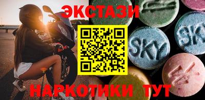 кокаин Кулебаки