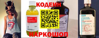кокаин Кулебаки
