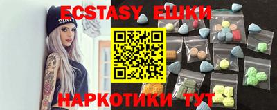 кокаин Кулебаки