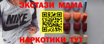 дурь Кумертау