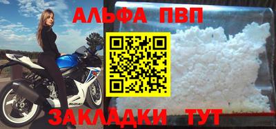 дурь Кумертау