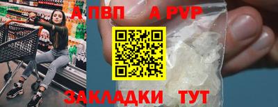 дурь Кумертау