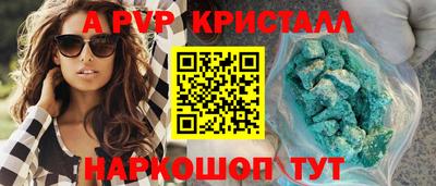 дурь Кумертау
