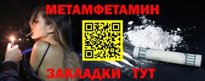 дурь Кумертау