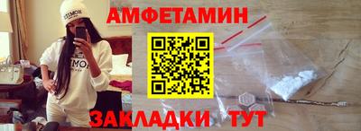 дурь Кумертау