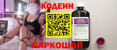 дурь Кумертау