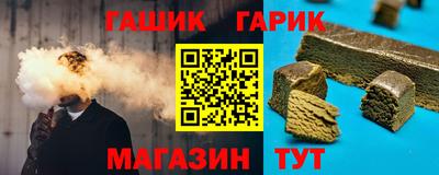 ALPHA-PVP Кунгур