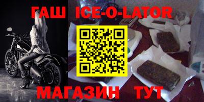 дурь Кумертау