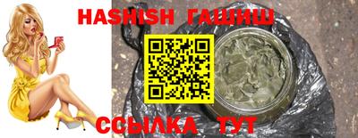 дурь Кумертау