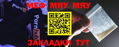 дурь Кумертау